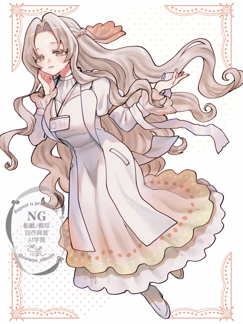 1girl, absurdres, boots, braid, brown_eyes, commentary, curtained_hair, dress