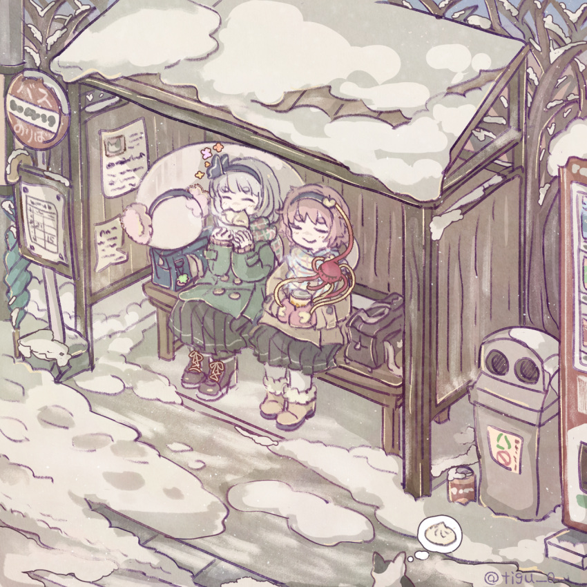 2girls, ^_^, bag, bare_tree, black_boots, black_hairband, boots, brown_coat