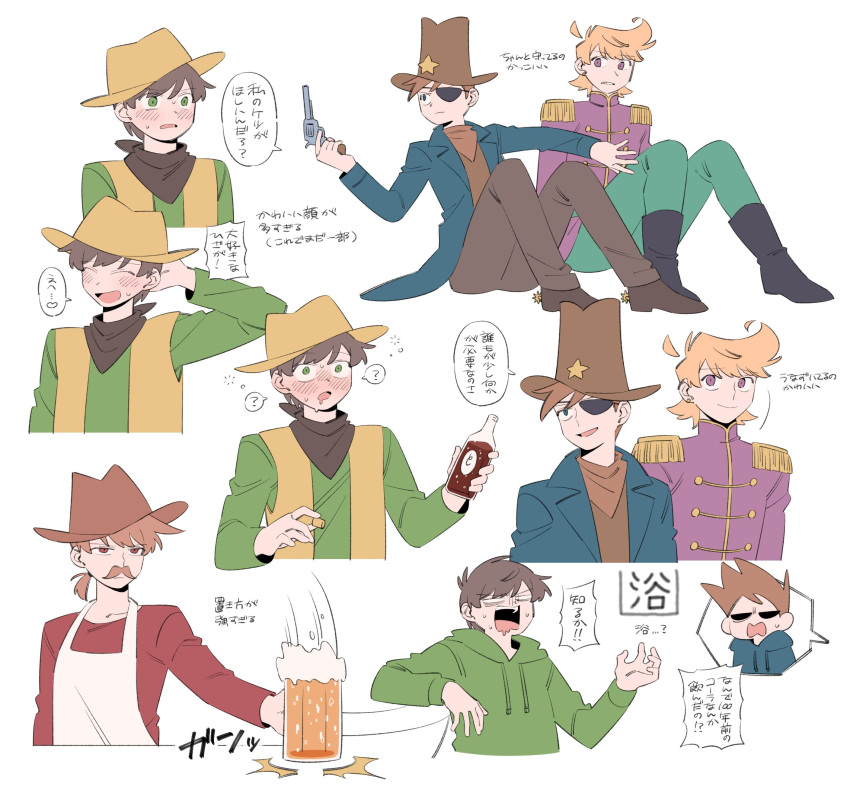 6+boys, ?, ahoge, alcohol, animification, apron, beer, beer_mug