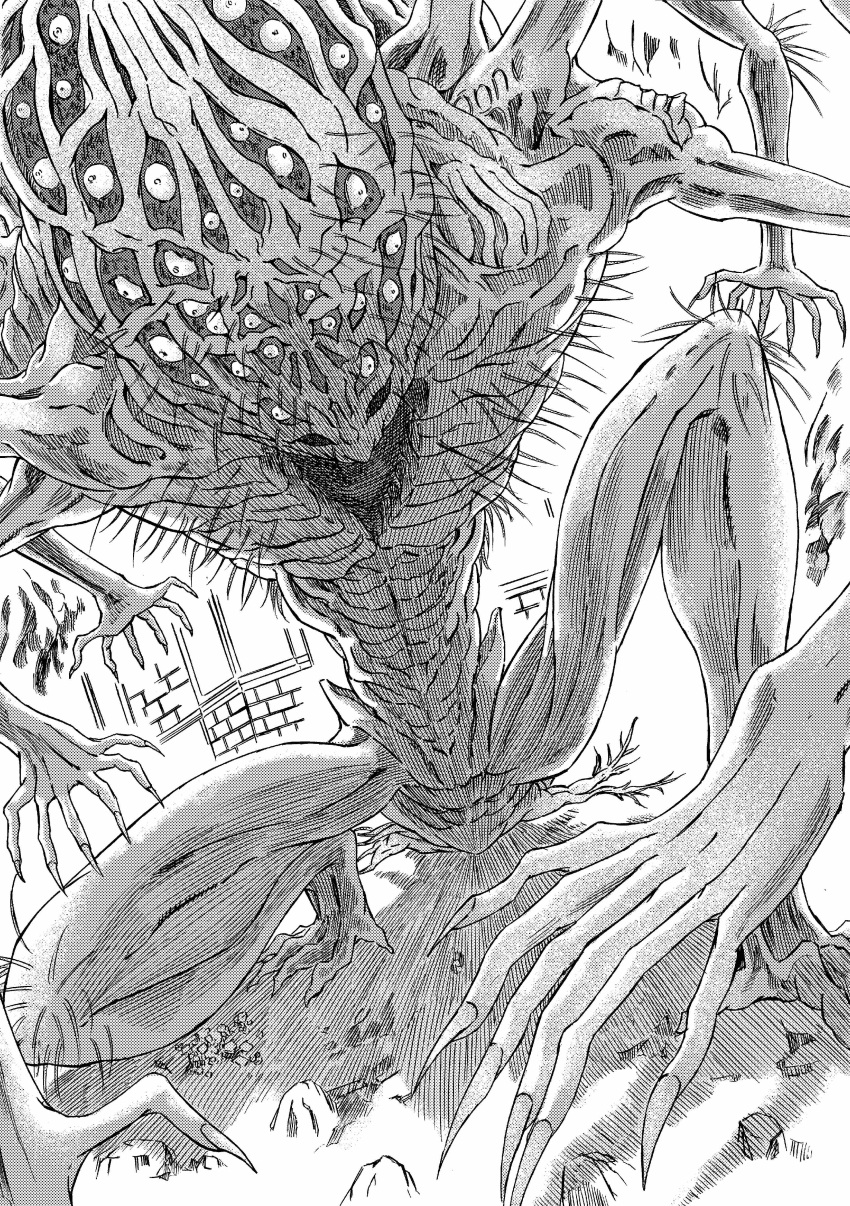 913kousatu, absurdres, amygdala_(bloodborne), bloodborne, commentary_request, eldritch_abomination, extra_arms, extra_eyes