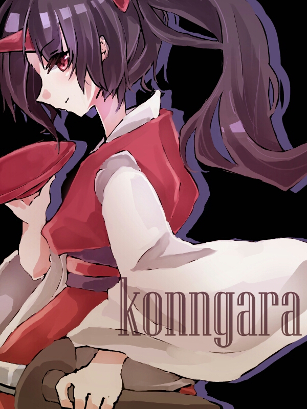 1girl, black_background, brown_hair, character_name, closed_mouth, commentary_request, cup, dress, high_ponytail, holding, holding_cup, horns, konngara_(touhou), long_hair, looking_at_viewer, ponytail, profile, red_dress, red_horns, sakazuki, shinjitsu_no_kuchi, shirt, single_horn, sleeveless, sleeveless_dress, smile, solo, touhou, touhou_(pc-98), upper_body, white_shirt, wide_sleeves