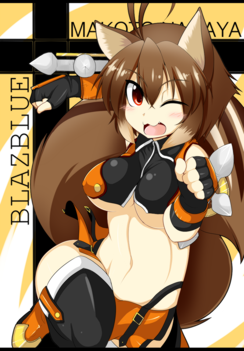 ahoge, animal_ears, antenna_hair, bad_id, black_gloves, blazblue, blush, breasts, brown_hair, character_name, eijsvl, fang, fingerless_gloves, gloves, makoto_nanaya, midriff, navel, open_mouth, red_eyes, short_hair, skirt, solo, squirrel_ears, squirrel_tail, tail, thighhighs, title_drop, tonfa, underboob, weapon, wink