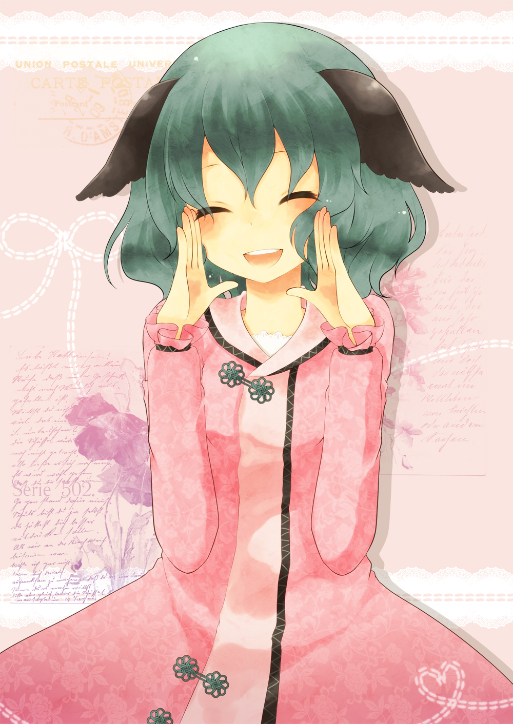 animal_ears, blush, closed_eyes, eyes_closed, green_hair, hands, happy, highres, kasodani_kyouko, kinu_shi, open_mouth, short_hair, smile, solo, touhou