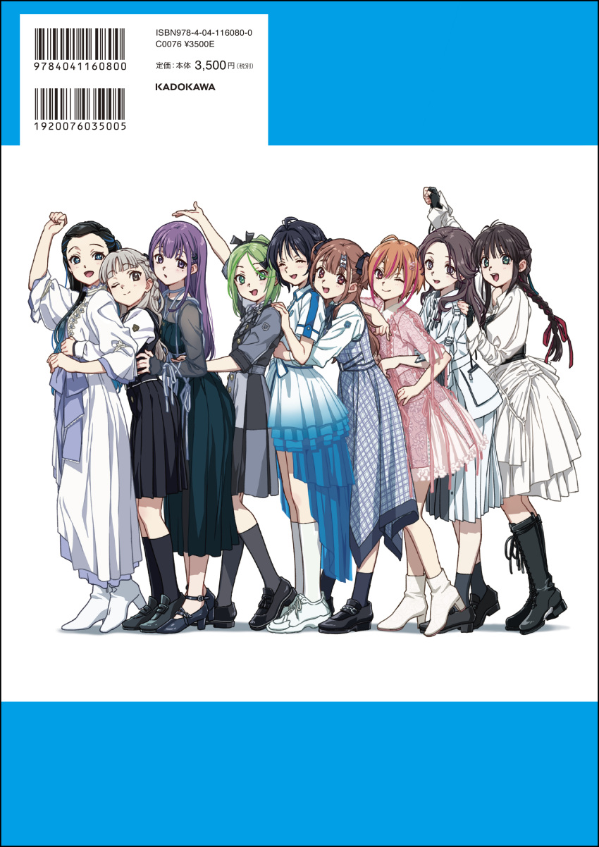 22/7, :d, ;), ^_^, absurdres, ahoge, anata_de_nakucha, aqua_hair