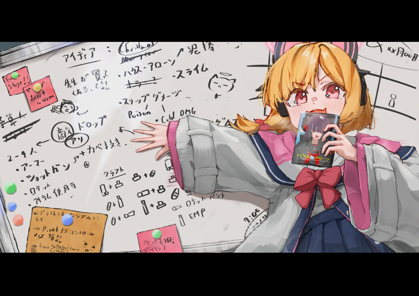 1girl, :d, absurdres, animal_ear_headphones, animal_ears, black_skirt, blonde_hair, blue_archive