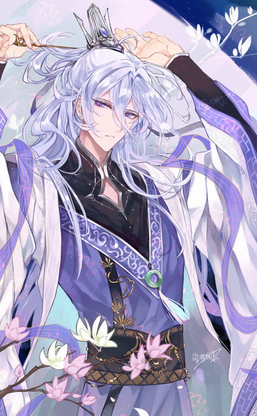 1boy, absurdres, black_sash, black_shirt, branch, cael_anselm, cael_anselm_(love_tome), coat, commentary_request, daxiushan, earrings, flower, hair_between_eyes, hair_ornament, hair_stick, hands_up, highres, holding, holding_hair_ornament, jade_(gemstone), jewelry, long_bangs, long_hair, long_hair_between_eyes, long_sleeves, looking_at_viewer, lovebrush_chronicles, magnolia, male_focus, neck_tassel, parted_lips, pink_flower, purple_hanfu, purple_ribbon, purple_robe, putting_on_headwear, ribbon, robe, sash, see-through_ribbon, shirt, sideways_glance, silver_trim, solo, standing, tassel, teardrop_earrings, upper_body, violet_eyes, waist_sash, white_coat, white_flower, white_hair, xiao_guan_(headdress), xue_ezi