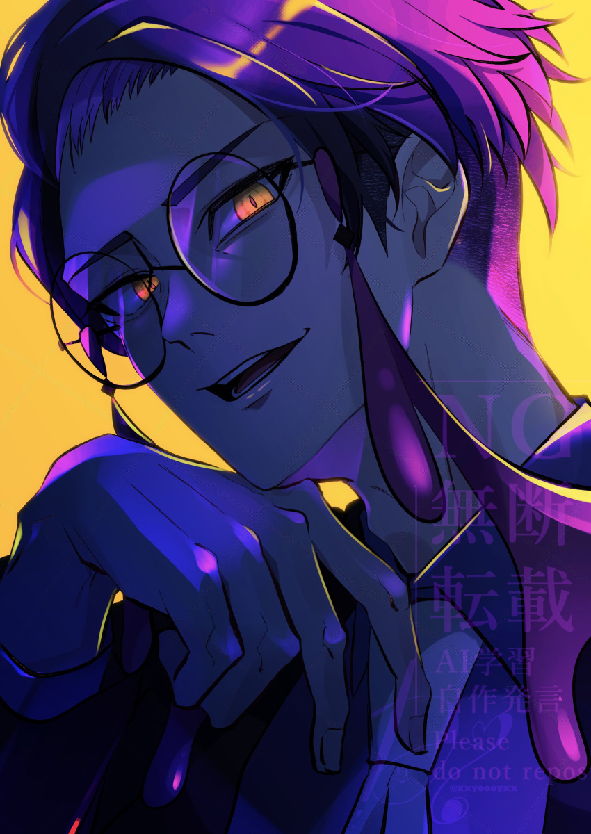 1boy, absurdres, black-framed_eyewear, black_hair, black_jacket, collared_shirt, commentary_request, corbeau_(pokemon)