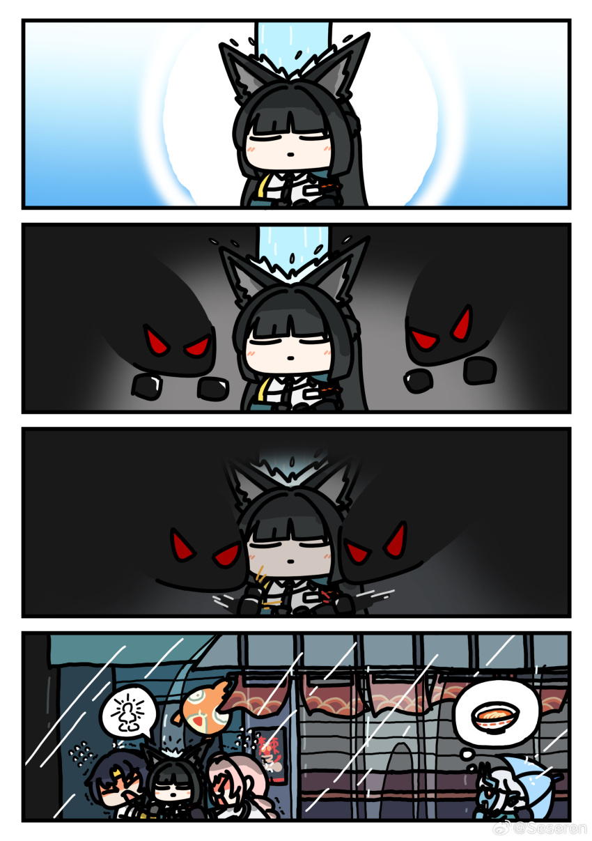 1boy, animal_ears, asaba_harumasa, fox_ears, harumasa_(zenless_zone_zero), hoshimi_miyabi, long_hair, multiple_girls