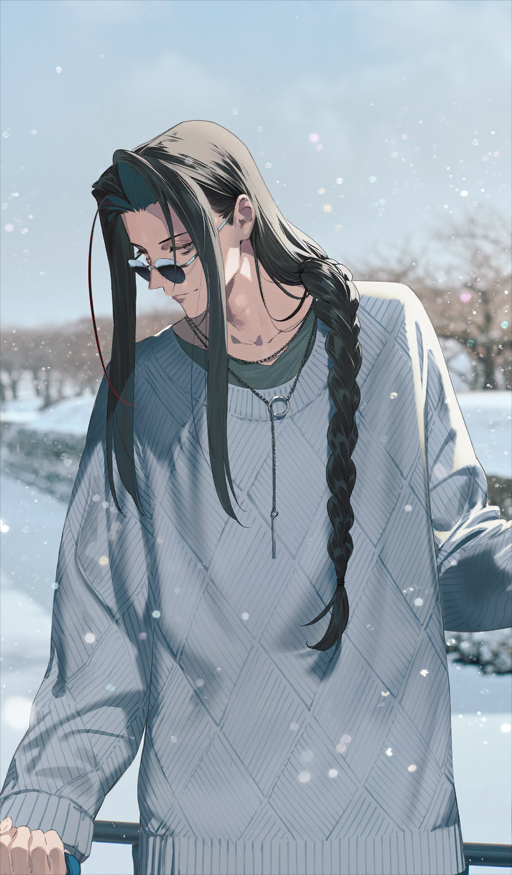 1boy, black_hair, braid, commentary_request, curtained_hair, fate/grand_order, fate_(series), game_cg