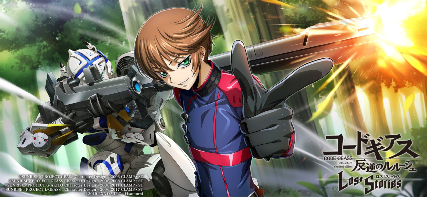 1boy, alexander_(code_geass), alexander_type-02, anime_coloring, black_gloves, blue_bodysuit, bodysuit, brown_hair