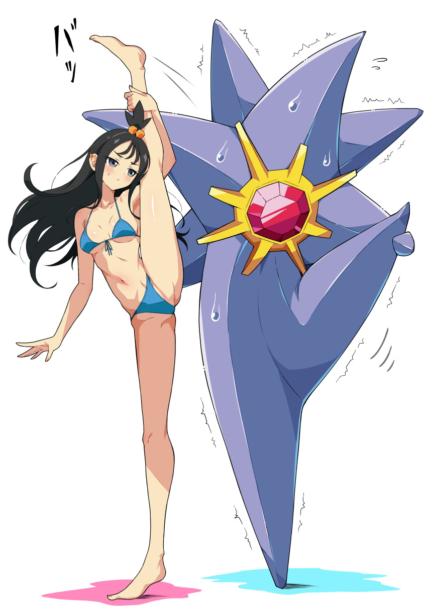 1girl, absurdres, bare_shoulders, bikini, black_hair, blue_bikini, blush, breasts