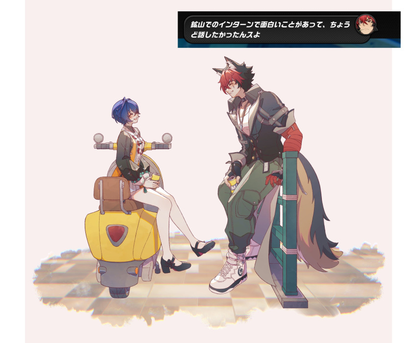 1boy, 1girl, animal_ear_fluff, animal_ear_piercing, animal_ears, beads, belle_(delicate_sunlight)_(zenless_zone_zero), belle_(zenless_zone_zero)