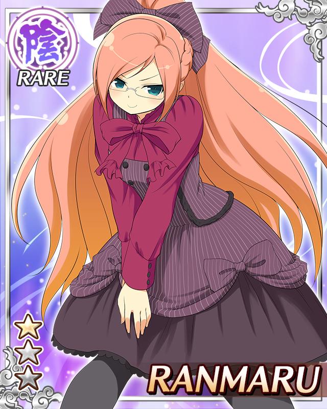 1girl, black_pantyhose, blue_eyes, border, bow, braid, breasts, card_(medium)