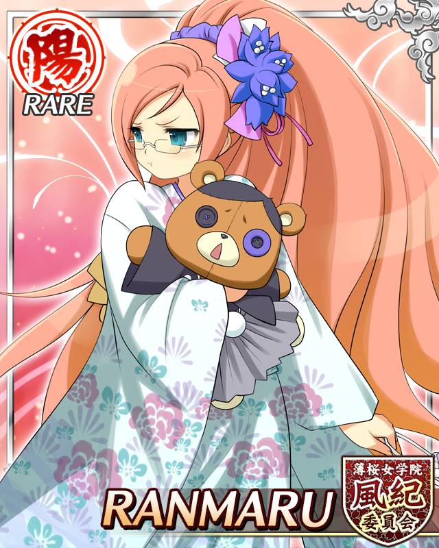 1girl, :t, arm_at_side, blue_eyes, blue_kimono, border, braid, breasts