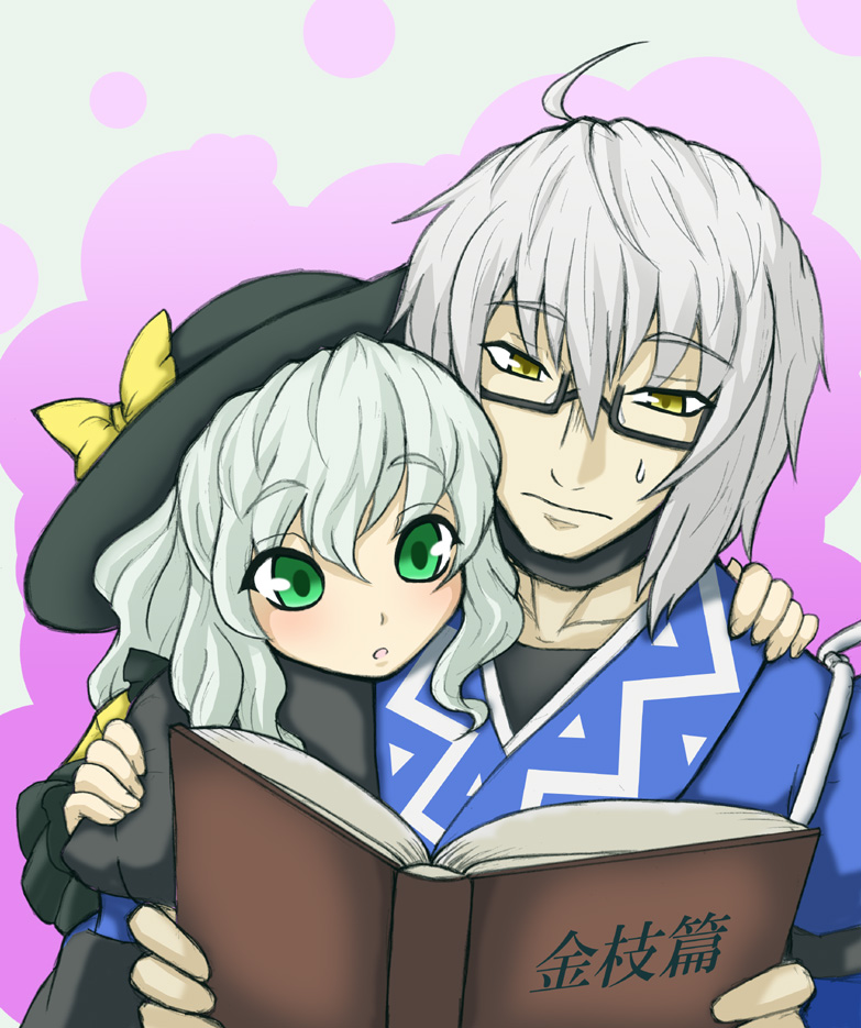 book, glasses, green_eyes, hand_on_shoulder, hat, head_on_shoulder, komeiji_koishi, morichika_rinnosuke