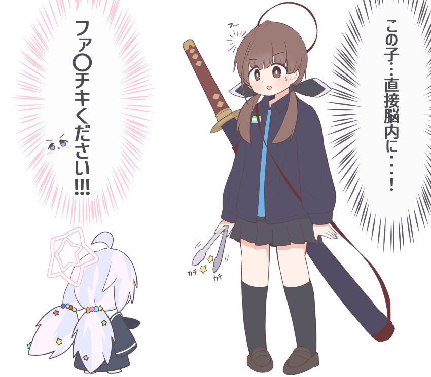 2girls, ayanoburuaka, black_skirt, blue_archive, blush, brown_eyes, brown_hair, chibi