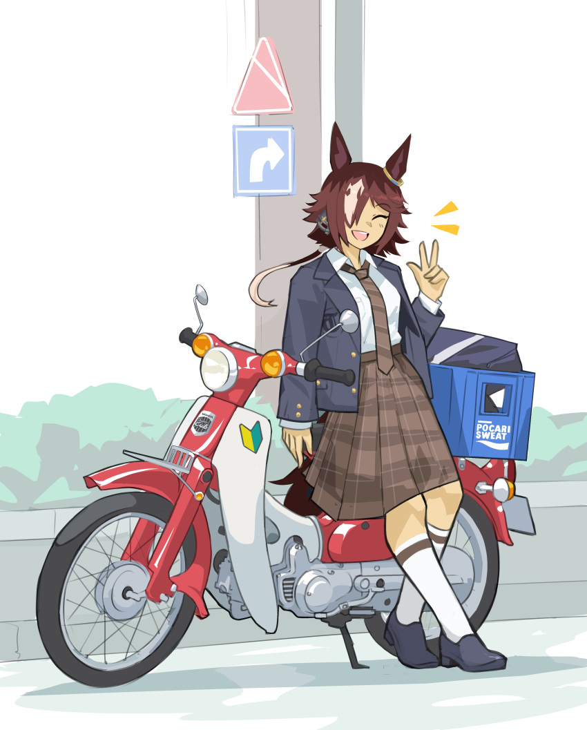 1girl, absurdres, alternate_costume, animal_ears, blue_jacket, blue_shoes, brown_hair, brown_necktie