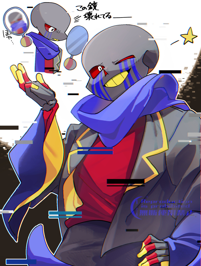 1boy, ;d, alternate_universe, black_jacket, black_pants, blue_outline, blue_scarf, chibi