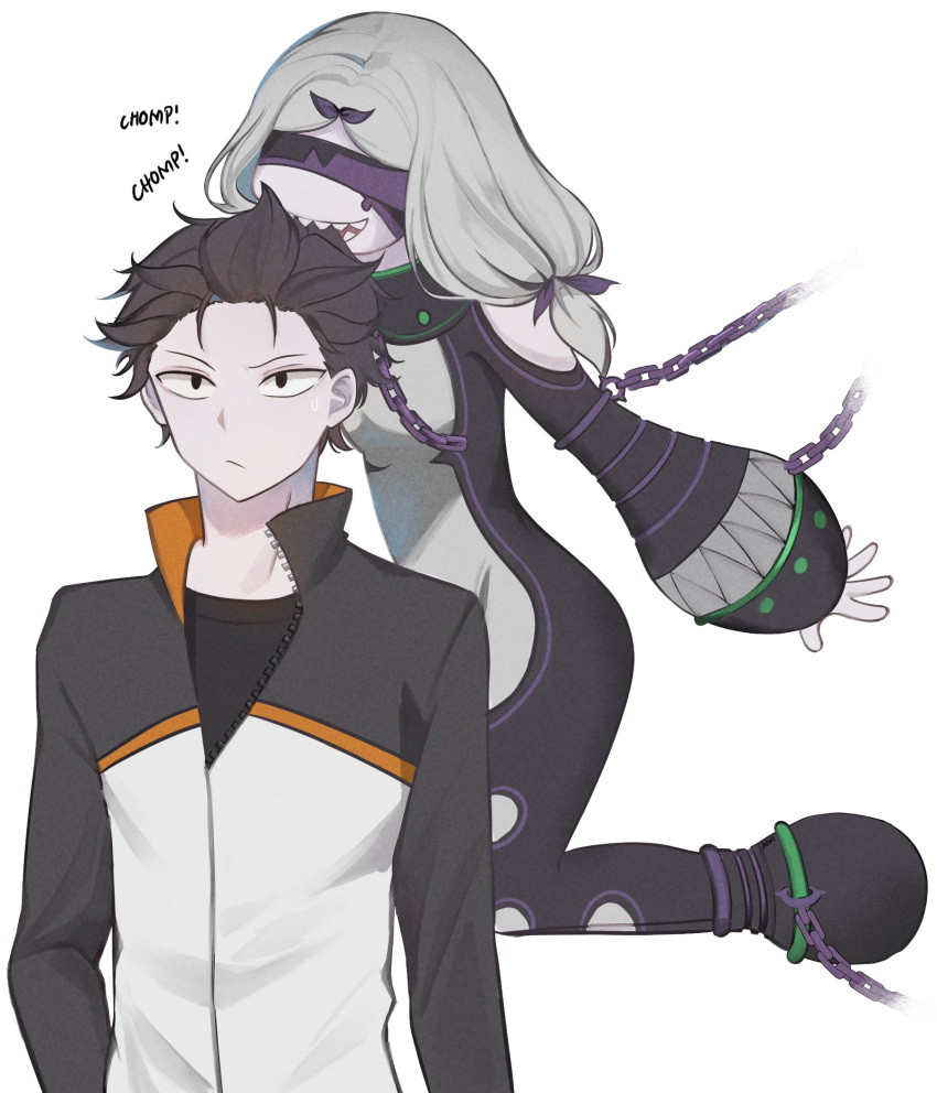 1boy, 1girl, aoui, black_hair, chain, commentary, commission, daphne_(re:zero)