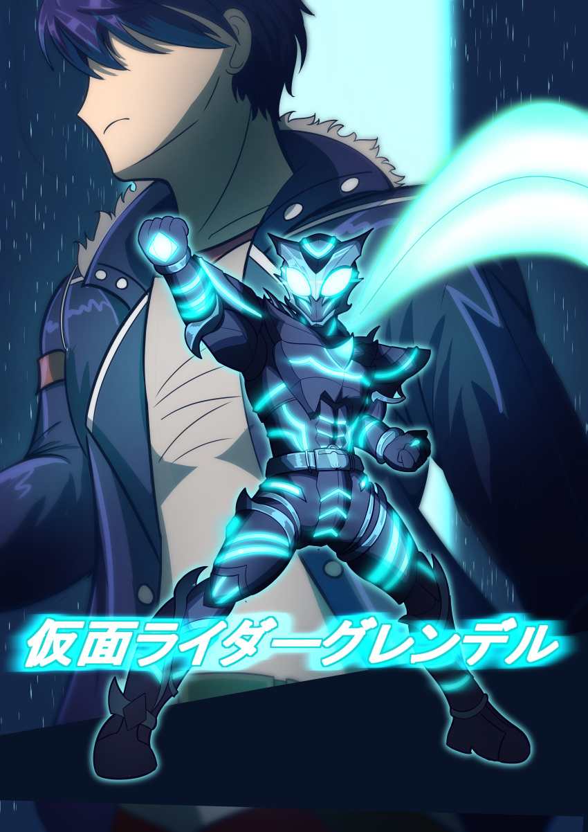 1boy, absurdres, armor, blue_coat, blue_hair, coat, dog_tags, eiyuu_densetsu
