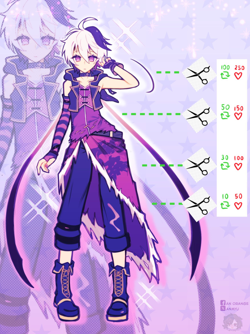 1girl, ahoge, androgynous, anmyu, arm_warmers, bare_shoulders, belt, belt_collar