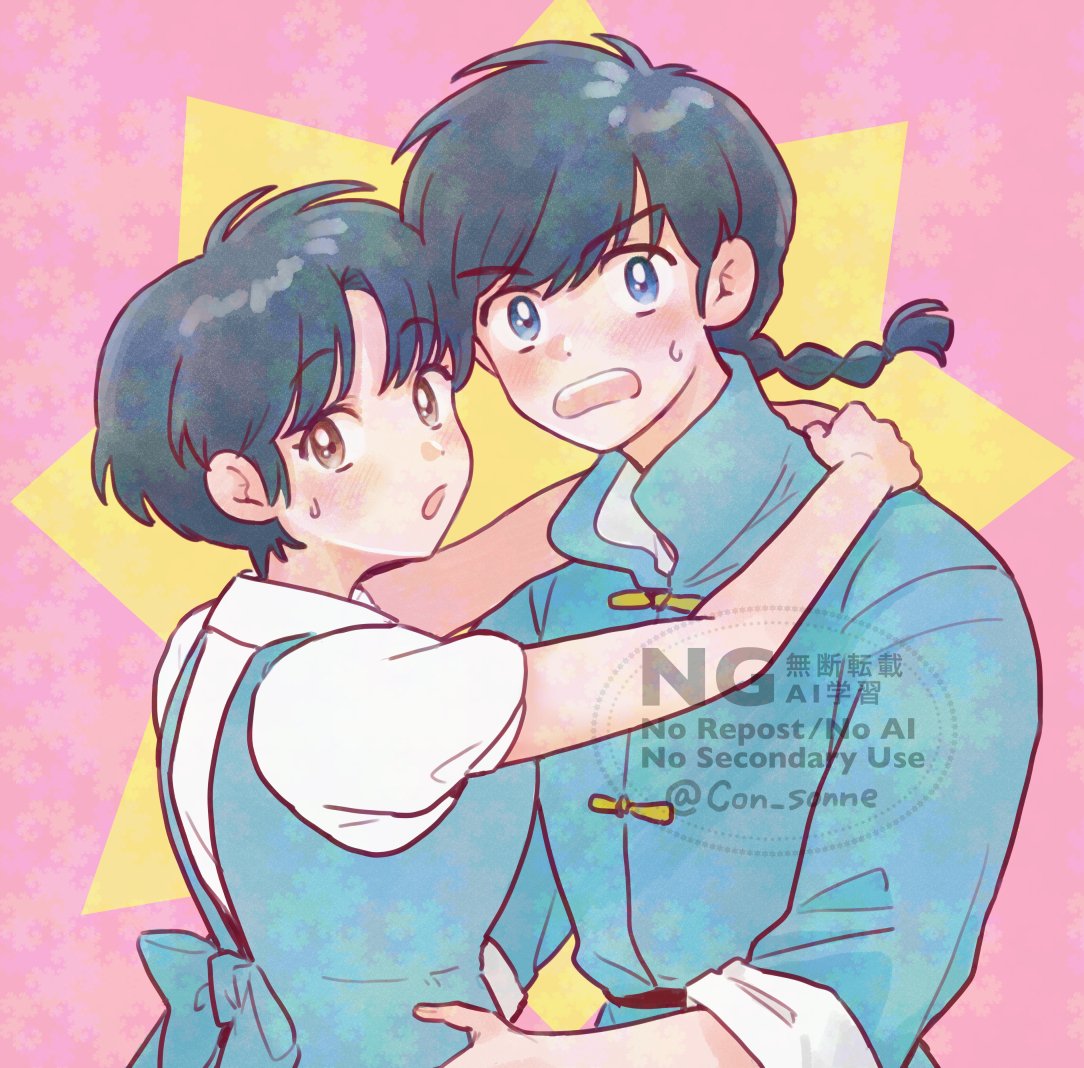 1boy, 1girl, :o, arms_around_neck, blue_dress, blue_eyes, blue_hair, blue_shirt