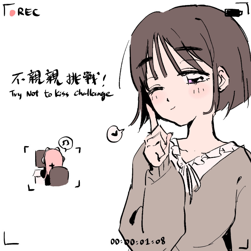2girls, alien_stage, bilingual_text, black_hair, bob_cut, chinese_text, coldmeow, commentary