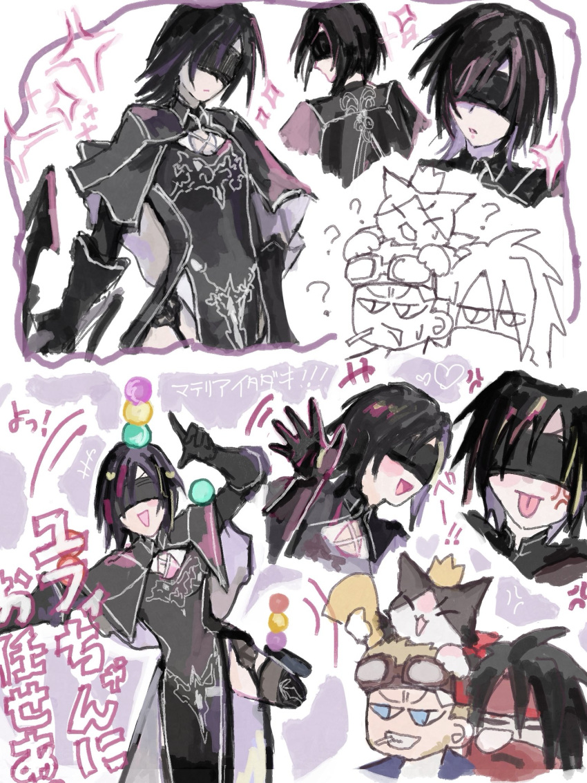 10h_(nier_reincarnation), 10h_(nier_reincarnation)_(cosplay), 1girl, 2boys, ?, animal_on_head, aviator_goggles, black_capelet