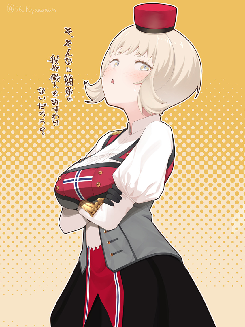 1girl, arms_under_breasts, befu, black_skirt, blonde_hair, breasts, commentary_request, crossed_arms