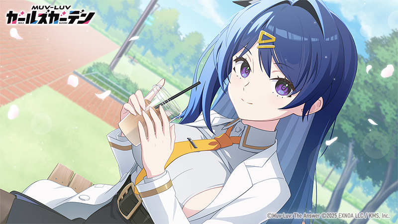 1girl, 2025, black_skirt, blue_hair, brown_pantyhose, closed_mouth, commentary_request, copyright_logo, copyright_name, copyright_notice, cup, drinking_straw, grey_shirt, hair_ornament, hairclip, holding, holding_cup, jacket, logo, long_hair, looking_at_viewer, muv-luv, muv-luv_girls_garden, necktie, noro_assumed, official_art, on_bench, open_clothes, open_jacket, outdoors, pantyhose, shirt, sitting, skirt, solo, tsukigase_chiyuru, violet_eyes, white_jacket, white_petals, yellow_necktie
