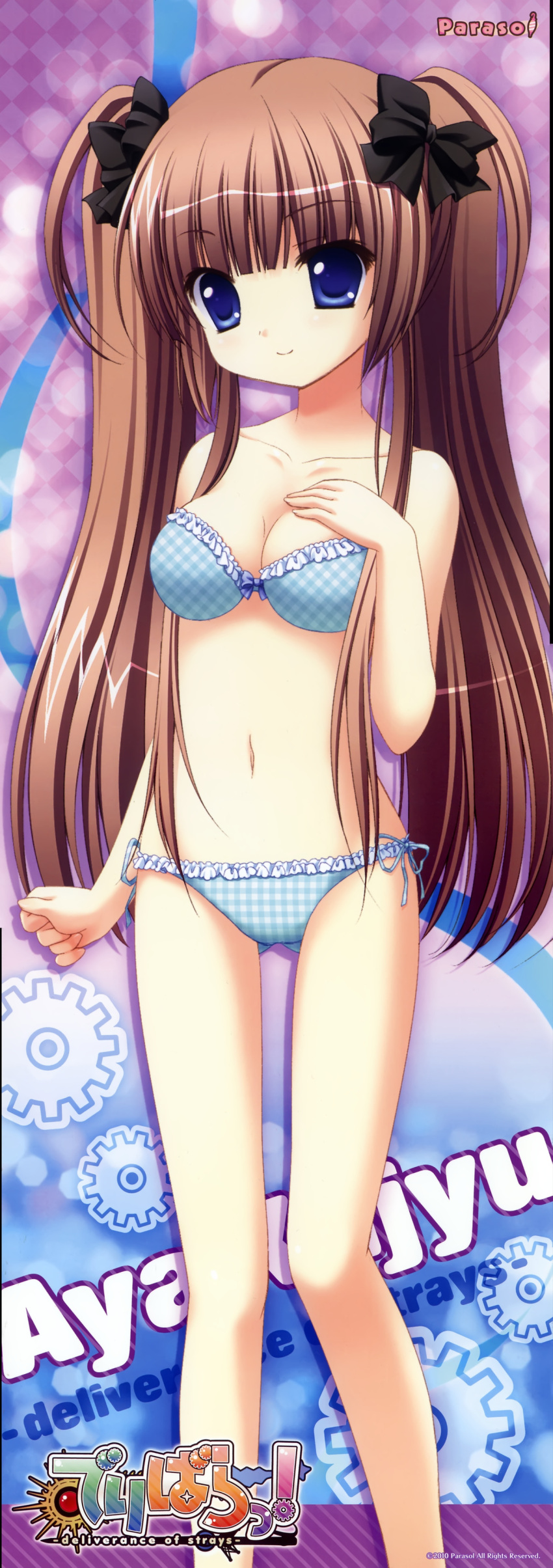 bikini, blue_eyes, brown_hair, deliverer!, highres, kino_(kino_konomi), kuju_aya, kujuu_aya, long_hair, long_image, stick_poster, swimsuit, tall_image, twintails