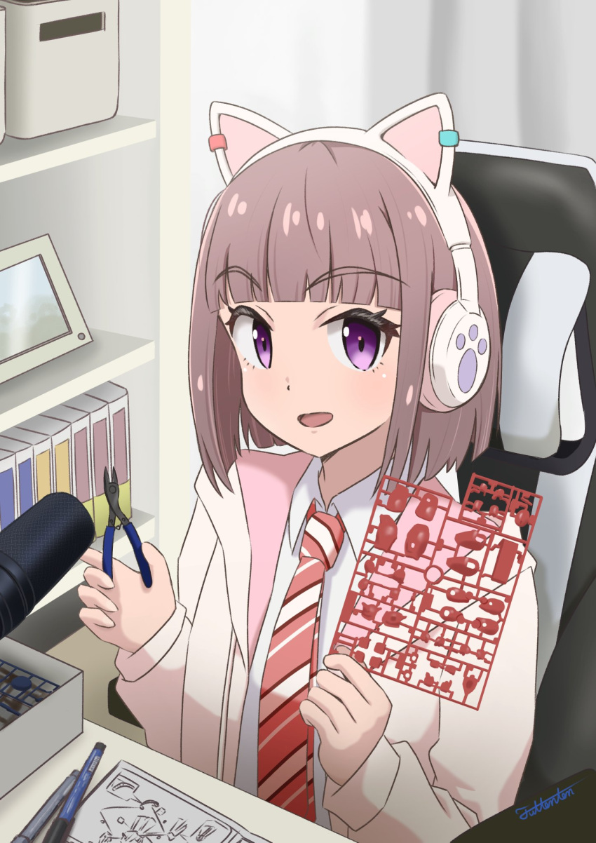 1girl, :d, blunt_bangs, blunt_ends, bob_cut, bookshelf, brown_hair, chair