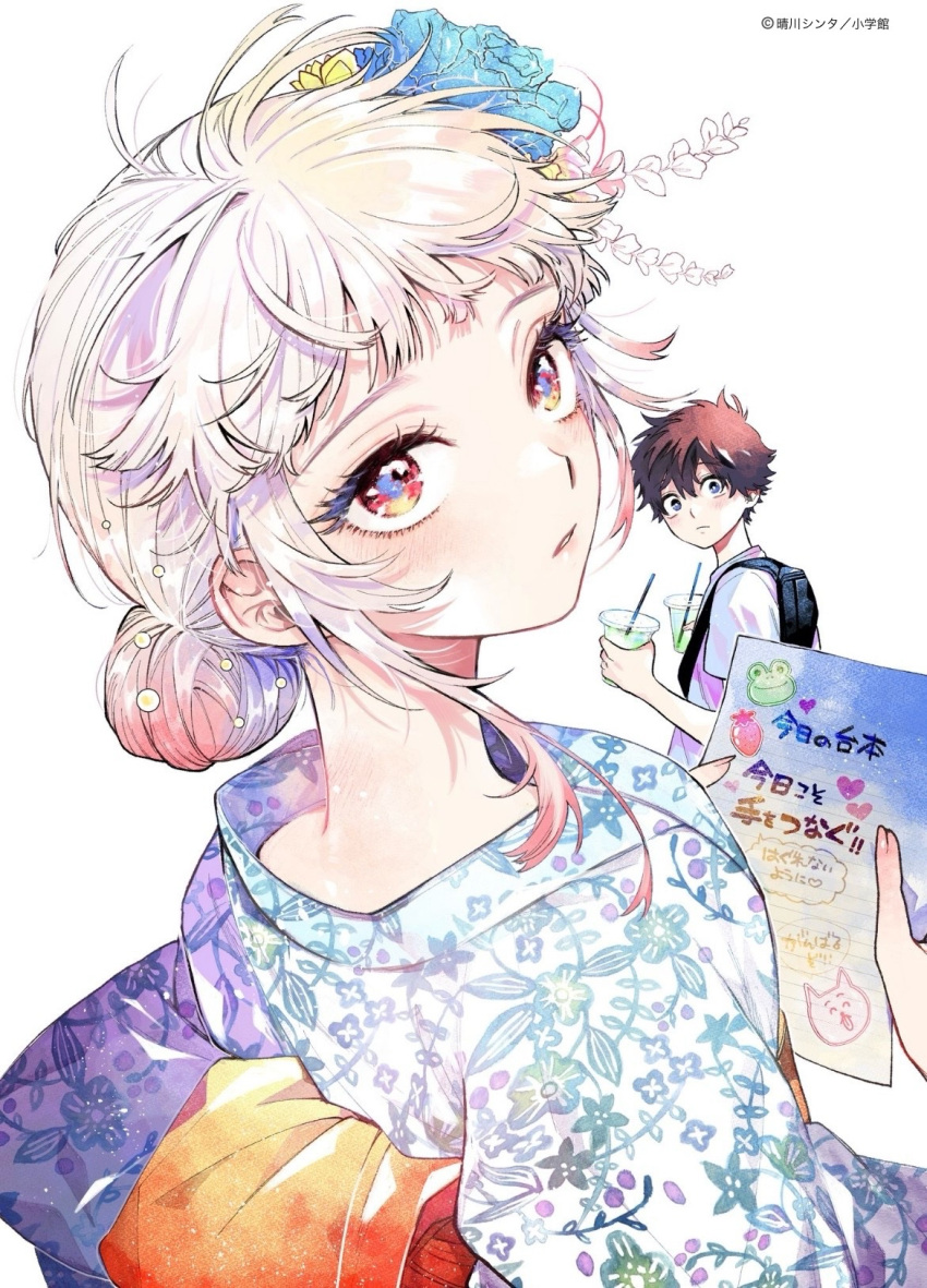 1boy, 1girl, blunt_bangs, flower, hair_bun, hair_flower, hair_ornament, harekawa_shinta