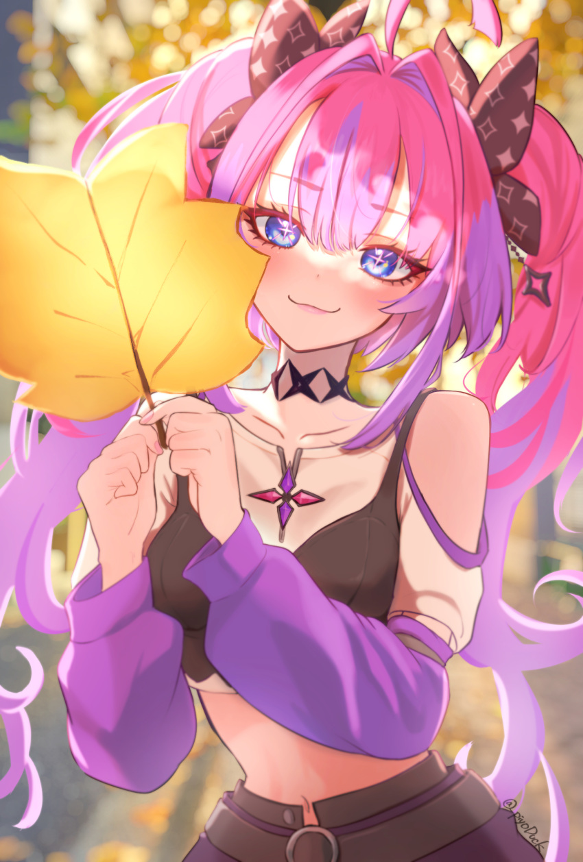 +_+, 1girl, ahoge, autumn_leaves, blue_eyes, blush, bra, bra_over_clothes, clothing_cutout, cosmetics, hair_intakes, hair_ribbon, highres, holding, hololive, kikirara_vivi, leaf, long_hair, looking_at_viewer, multicolored_hair, navel, orange_leaf, pink_hair, pink_nails, piyoduck, purple_arm_warmers, purple_hair, purple_sleeves, ribbon, shirt, shoulder_cutout, smile, solo, star-shaped_gem, twintails, two-tone_hair, underwear, virtual_youtuber, white_shirt