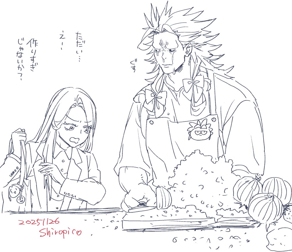 apron, bag, buttons, coat, cooking, crying, crying_with_eyes_open, hair_ribbon