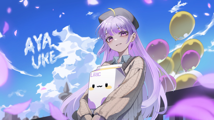 1girl, absurdres, ayauke, balloon, beret, blue_sky, brown_sweater, carrying, character_name, clouds, commentary_request, day, earrings, floating_earrings, flower_earrings, grey_hat, hat, highres, jewelry, korean_commentary, long_hair, long_sleeves, looking_at_viewer, outdoors, parted_lips, pink_eyes, project_[i], purple_hair, sky, smile, solo, straight_hair, sweater, upper_body, virtual_youtuber, wh1tedwar_f, wing_collar, wispy_bangs