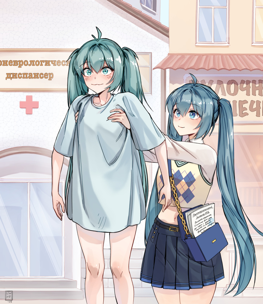 1girl, :3, absurdres, ahoge, aqua_eyes, aqua_hair, bag, blue_eyes, blue_hair, breasts, collarbone, collared_shirt, commentary, confused, cross, english_commentary, hair_between_eyes, handbag, hatsune_miku, highres, lifting_person, long_hair, luuwruf, midriff, multiple_views, navel, pleated_skirt, red_cross, russian_text, shirt, sidelocks, skirt, small_breasts, twintails, vest, vocaloid, white_shirt