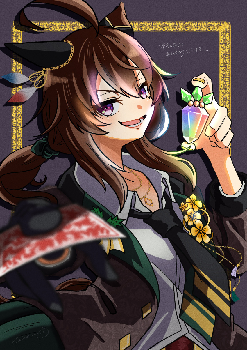 1girl, absurdres, ahoge, animal_ears, black_gloves, black_necktie, blush, breasts