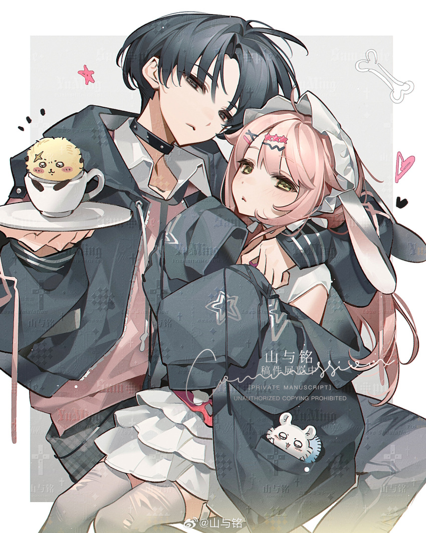 absurdres, highres, non-web_source, tagme, yuanyunyu_3y