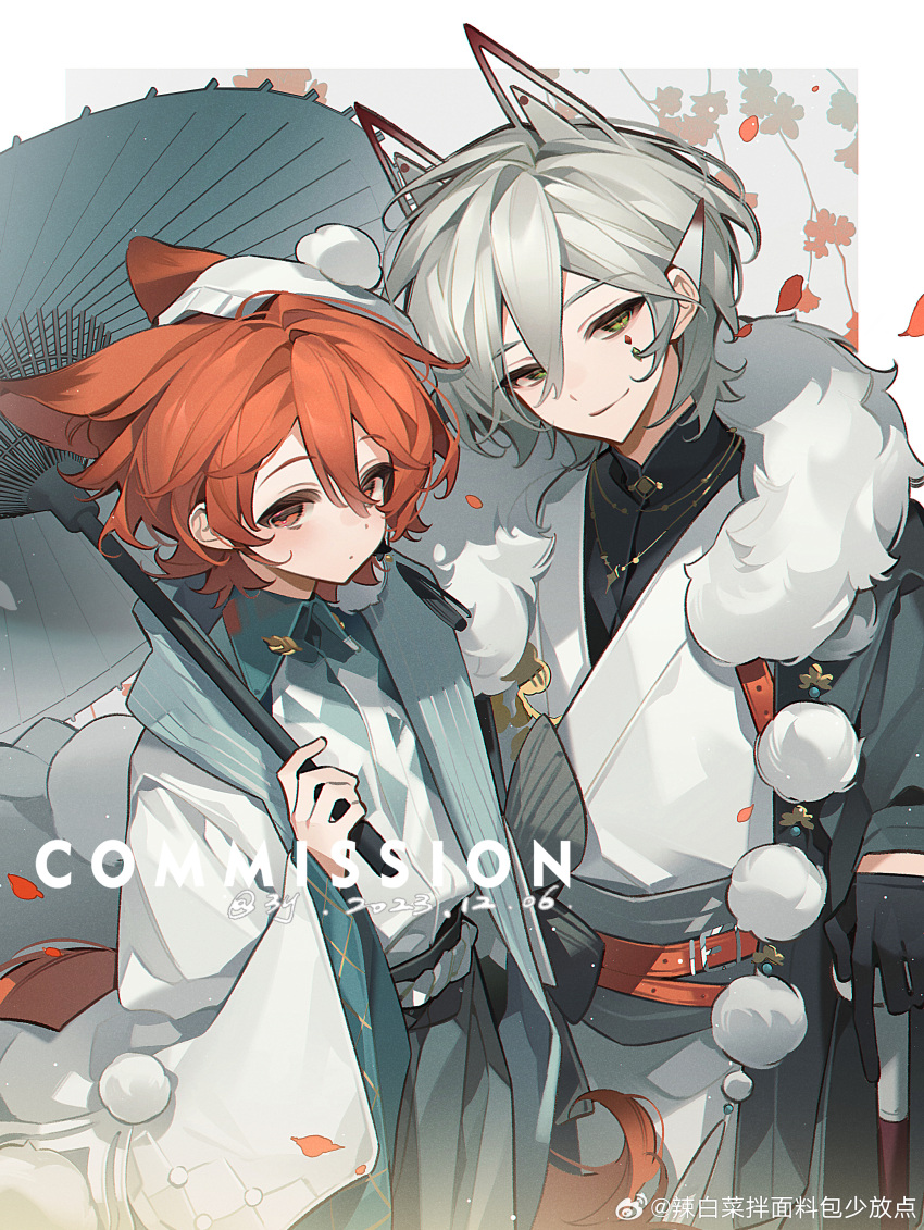 1boy, 2boys, absurdres, animal_ears, blush, cat_ears, closed_mouth, earrings