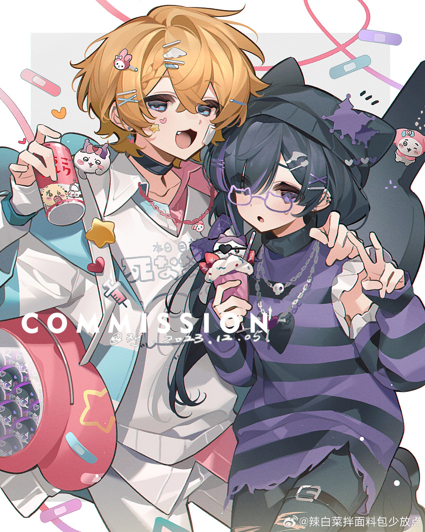1boy, 1girl, absurdres, black_hair, blonde_hair, blue_eyes, hair_ornament, hat