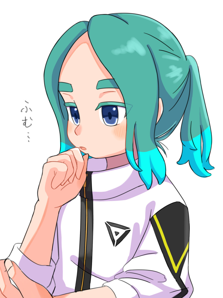 1boy, alternate_hairstyle, aqua_hair, blue_eyes, hand_on_own_chin, highres, inazuma_eleven_(series), inazuma_eleven_victory_road