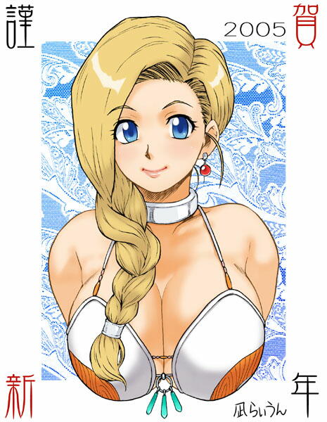blonde_hair, braid, brais, breasts, bust, choker, dragon_quest, dragon_quest_v, earrings, face, hair_over_shoulder, jewelry, jpeg_artifacts, lips, smile, solo
