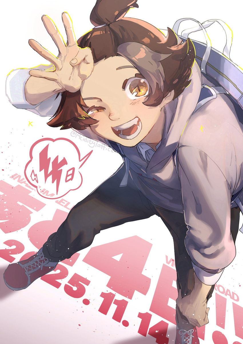 1boy, acidity_lattice, black_pants, brown_eyes, brown_hair, dated, grey_hoodie, highres