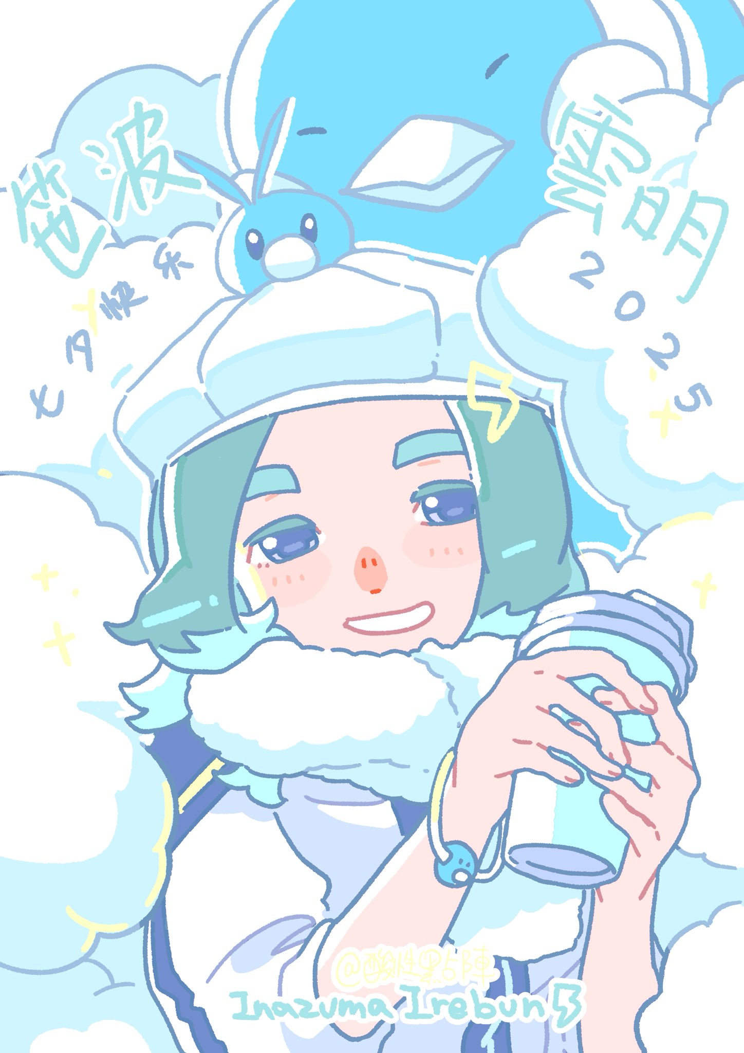 1boy, acidity_lattice, altaria, aqua_hair, armlet, blue_eyes, bottle, hat