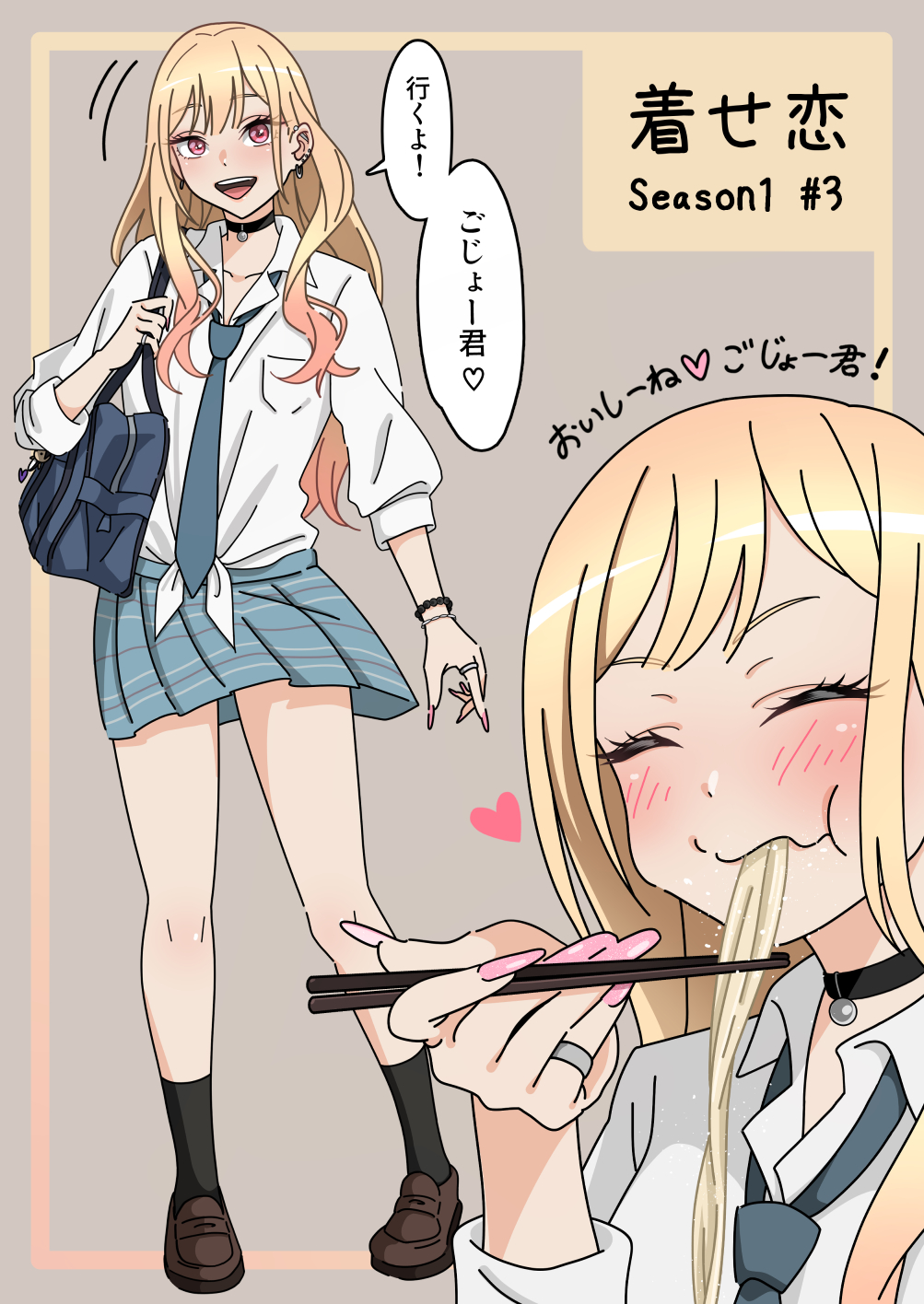 1girl, barbell_piercing, black_choker, black_socks, blue_eyes, blue_necktie, blue_skirt, bracelet