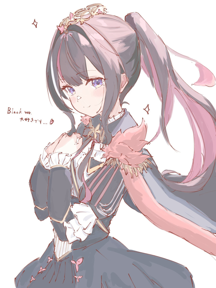 1girl, azki_(hololive), azki_(prima_diva)_(hololive), black_cape, black_hair, black_overskirt, blush, cape, center-flap_bangs, closed_mouth, colored_inner_hair, cowboy_shot, daimyojin_t, double-parted_bangs, epaulettes, feather-trimmed_cape, feather_trim, frilled_sleeves, frills, from_side, fur-trimmed_cape, fur_trim, gold_trim, hair_intakes, hands_on_own_chest, hands_up, highres, hololive, juliet_sleeves, long_hair, long_sleeves, mole, mole_under_eye, multicolored_hair, official_alternate_color, official_alternate_costume, overskirt, pink_hair, pink_streaks, puffy_sleeves, shirt, sideways_glance, smile, solo, streaked_hair, underbust, very_long_hair, violet_eyes, virtual_youtuber, white_shirt, white_streaks