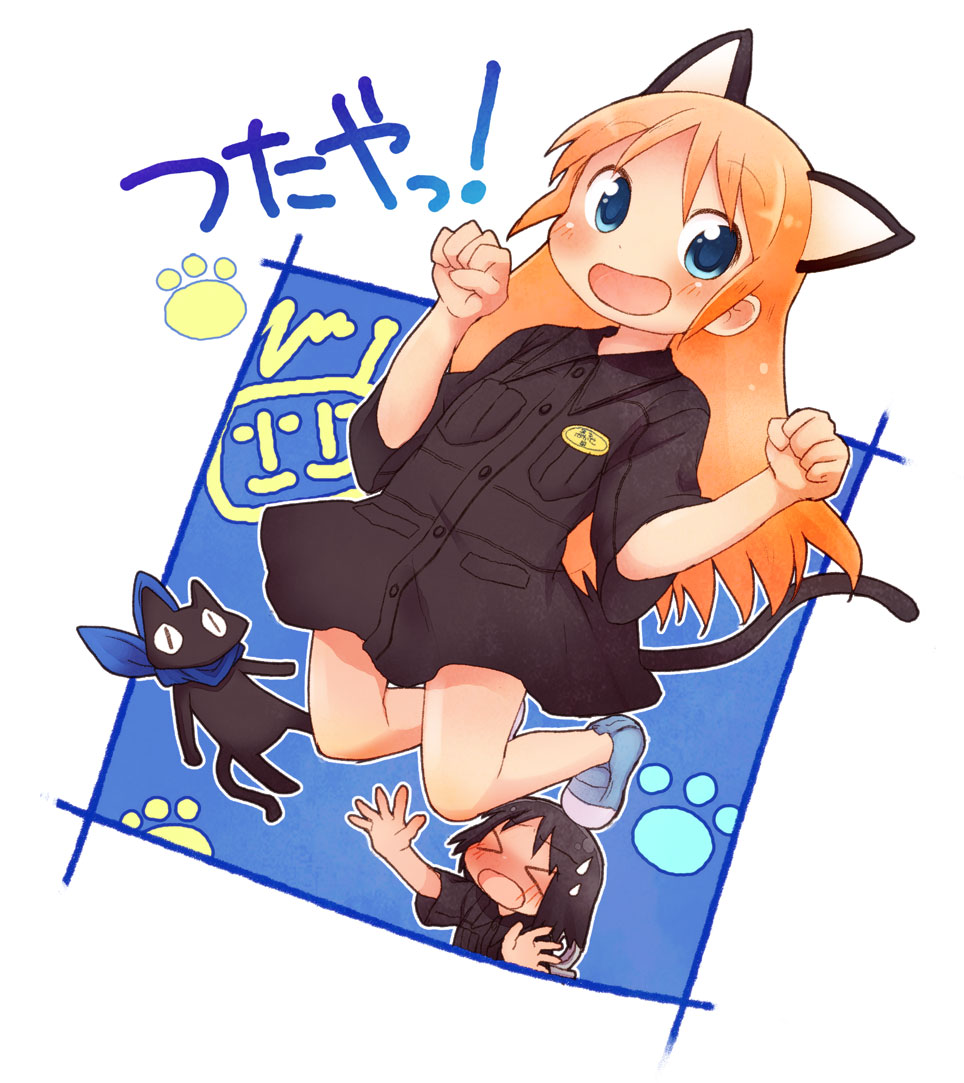 animal_ears, black_cat, black_cat_(animal), black_eyes, black_hair, blue_eyes, blush, cat