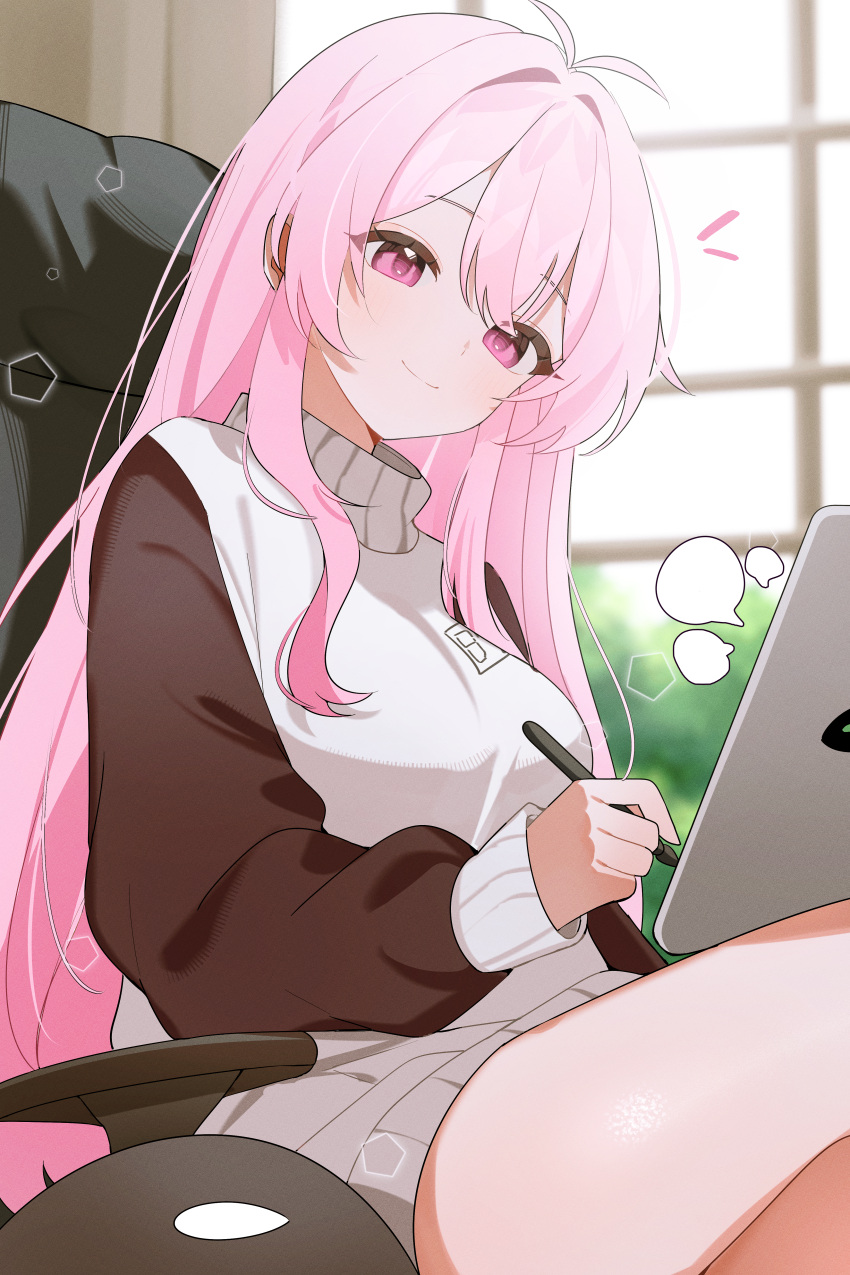 1girl, absurdres, antenna_hair, baggy_clothes, bare_legs, chair, commentary, from_below