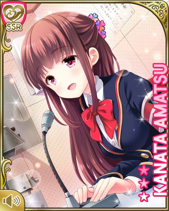 1girl, amatsu_kanata, bow, bowtie, brown_hair, brown_shoes, card_(medium), character_name